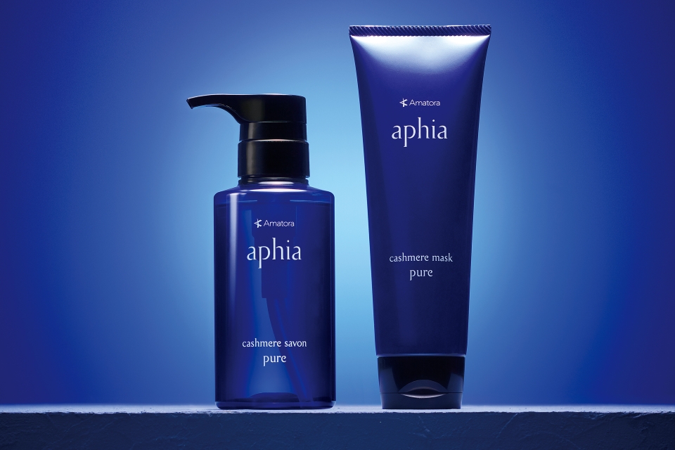 アマトラ アフィア ピュアライン シャンプー&トリートメント 詰め替えセット IMG_4202.jpeg