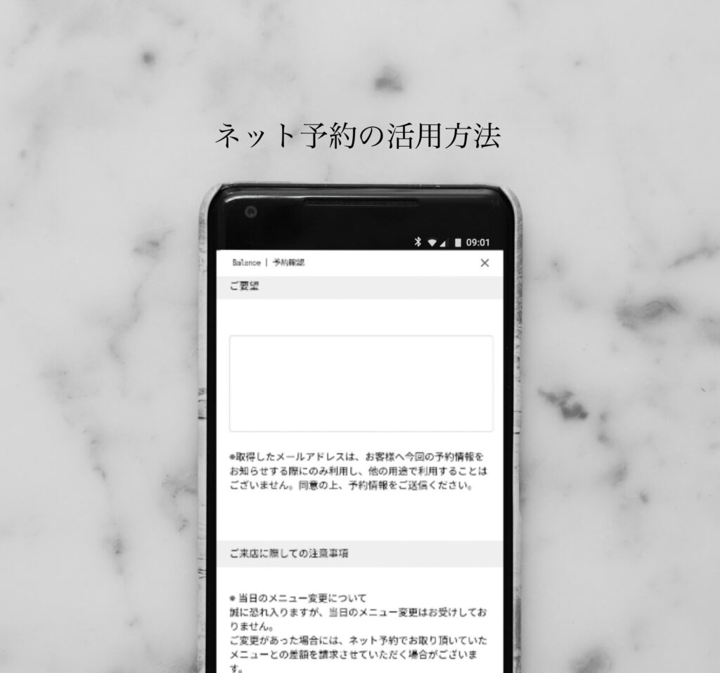 12/25まで限定価格！リニューアル⭐︎アマトラメゾフォルテレスキューパック Amatora(アマトラ) / メゾフォルテ レスキューパックの公式商品情報